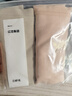 红豆内裤女7A抑菌含蚕丝裆棉氨弹力透气三角内裤4条装夏季上新 实拍图