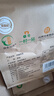 麦酥园 馍香远洋纯碱烤馍山西特产养胃烤馍片干丁休闲零食品早餐面包2斤 实拍图