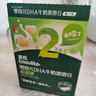 英氏（Engnice）婴幼儿DHA牛奶溶溶豆椰子味 宝宝婴儿零食辅食奶豆20g 6个月 实拍图