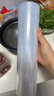 美丽雅 一次性保鲜膜大卷30cm*300米(1000张) 断点式食品级 免刀切 实拍图