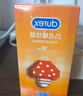 杜蕾斯 避孕套 安全套 紧型超薄3只 小号 润滑贴合 套套 计生用品 durex 实拍图