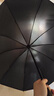 红叶红叶10骨超大雨伞男双人商务伞折叠黑胶防晒遮阳伞晴雨两用太阳伞 10骨双人大伞-黑色 实拍图