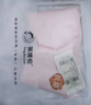 英博伦（YINGBOLUN）女童内衣发育期小学生第一阶段儿童小背心内穿青春期长款少女文胸 35038可爱粉 一阶段中长款 75（身高140-150体重66-88） 实拍图