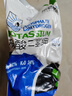 芭瑟曼薇99%磷酸二氢钾通用型花肥料家用植物花卉蔬菜园林盆栽叶面磷钾肥 实拍图