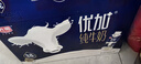 吉列吉列剃须刀手动 锋速三 1刀架4刀头 3层刀片 刮胡刀手动京东自营旗舰店 新手 生日礼物男 送男友 非吉利 实拍图