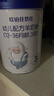 欧铂佳悠佳婴幼儿羊奶粉3段12-36月800g【羊乳好吸收】官方正品新国标 三段 800g 3罐 实拍图