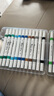真彩（TRUECOLOR）24色双头速干软头丙烯马克笔幼儿园小学生儿童美术专用不透色可叠色绘画笔安全不含酒精602水彩笔 实拍图