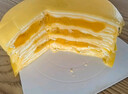 由集 芒果千层蛋糕 生日蛋糕甜品 动物奶油 550g 办公室下午茶甜点 实拍图