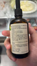爷爷的农场有机DHA核桃油食用油110ml 凉拌热炒宝宝辅食油 适用婴幼儿的油 实拍图