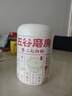 五谷磨房杏仁七白粉即食速食营养早餐代餐粉546g 实拍图