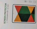 绿联适用华为MatePad11钢化膜2023/2021款11/10.95英寸通用荣耀V7pro/OPPO Pad平板电脑屏幕保护贴膜 实拍图