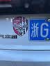固特威车内除味除臭汽车除味杀菌除异味空气清新剂清洗剂除醛喷雾青柏香 实拍图