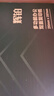 得力（deli）辉铂A4打印纸 80g500张*4包一箱 双面加厚 顺滑打印复印纸 整箱2000张ZF7790【品质升级】 实拍图