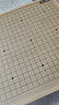 得力（deli）五合一儿童游戏棋套装围棋五子棋跳棋飞行棋启智早教礼物 YW217 实拍图