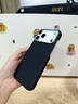 先沿 适用iPhone17ProMax手机壳凯夫拉苹果17ProMax保护套磁吸芳纶碳纤维全包防摔镜头保护超薄新款 实拍图