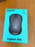 罗技（Logitech）M221 轻音鼠标 无线鼠标 办公鼠标 对称鼠标 带无线微型接收器 薄荷绿 实拍图
