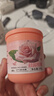 绿岛固体空气清新剂190g*3盒 香薰香膏芳香剂卫生间厕所除臭味玫瑰 实拍图