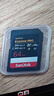 闪迪（SanDisk）64GB SD内存卡 V90 8K U3 C10 高速相机存储卡 读写速均300MB/s IP68 6米防摔 影院级高清拍摄 实拍图
