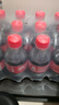 可口可乐（Coca-Cola）迷你可乐汽水碳酸饮料瓶装小瓶 新老包装随机发货 300mL12瓶1箱有糖可乐整件 实拍图