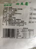 锡林努尔奶豆腐内蒙古锡盟特产原味奶酪块奶疙瘩250g奶砖即食小零食奶制品 500g【甜味】 实拍图