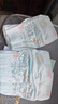 帮宝适清新帮系列纸尿裤 L104片【小内裤】 实拍图