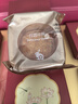 老字号蓉沙+古早黄油月饼两款礼盒组合880g糕点零食 节日送礼团购 实拍图