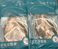 钓鱼记 香辣烤鱼1.24斤(烤鱼店同味) 秘制酱料 精选叉尾鮰鱼 冷冻预制菜 实拍图