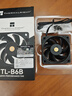 Thermalright(利民) TL-B6B 6cm机箱风扇 S-FDB V2轴承 6cm机箱风扇4pin PWM 3200转速 实拍图