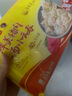 湾仔码头上汤小云吞鲜美猪肉小馄饨云吞生鲜早餐速食600g*2 150只 实拍图