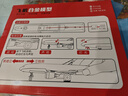翊玄玩具 飞机模型客机东方航空仿真合金飞机玩具航模手办摆件男孩礼物 实拍图
