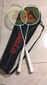 匹克羽毛球拍双拍碳复合耐打成人学生初学者套装训练比赛对拍 实拍图