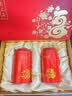 吴裕泰茉莉花茶福礼300g礼盒装浓香特种老北京茶叶送礼送长辈高端茶礼盒 福礼礼盒+礼盒袋 150g*2罐（共300克） 实拍图