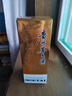 茅台 24/25年 飞天 酱香型白酒 53度 500ml*2 双瓶装【酒厂直供】 实拍图
