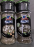 味好美 香辛料调料 白胡椒粉30g*1瓶+黑胡椒粉30g*1瓶 组合装 实拍图