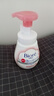 花王（KAO）泡沫洗手液日本进口泡泡清洁洗手液 240ml*1瓶 水果香型 实拍图