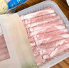 草原宏宝内蒙原切羔羊肉片 净重1斤/袋 羊肉卷 火锅食材 地标认证 实拍图