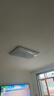 惠普吸顶灯普瑞护眼LED餐厅卧室书房大气轻奢风水晶灯中山灯具包安装 实拍图