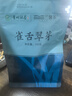 兰馨雀舌翠芽 明前绿茶贵州湄潭 口粮自饮茶叶 翠芽 100g*1袋 实拍图