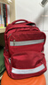 哈吉斯（HAZZYS）品牌哈吉斯童装男女童时尚简约双肩包三色新款反光学生书包 经典红 均码 实拍图