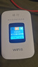 格行随身wifi6官方正品三网通用车载便携式无线网卡cpe路由器WiFi免插卡移动随身wifi非无限流量2025款 京仓发货【3000毫安长续航】免费送电池活动 实拍图