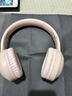 联想【旗舰精选】耳机头戴式无线蓝牙耳机pc降噪游戏电竞低延迟网课音乐高音质运动耳麦适用于手机电脑 米色【9D环绕音+通话降噪】 实拍图
