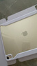 亿色（ESR）适用iPad Air7/6保护套13英寸保护壳新M3/2芯片2025/24年磁吸可拆分苹果平板电脑全包防摔紫 实拍图