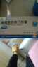 [凯莱止]盐酸依匹斯汀胶囊 10mg*12粒 3盒装 实拍图