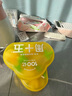 周十五益生菌蜂蜜露孕妇开塞蜜露待产包用产后哺乳期儿童蜂蜜栓*2盒 实拍图