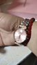 Spirra阿妈妮情人节礼物满天星手表女士2025年新款镶钻简约气质防水品牌 0014玫壳粉面 实拍图