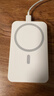小有米品国家3C认证丨20000M【磁吸充电宝自带线】可上飞机MagSafe无线有线22.5W双向快充mah适用苹果小米 10000毫安【磁吸+自带线】 实拍图