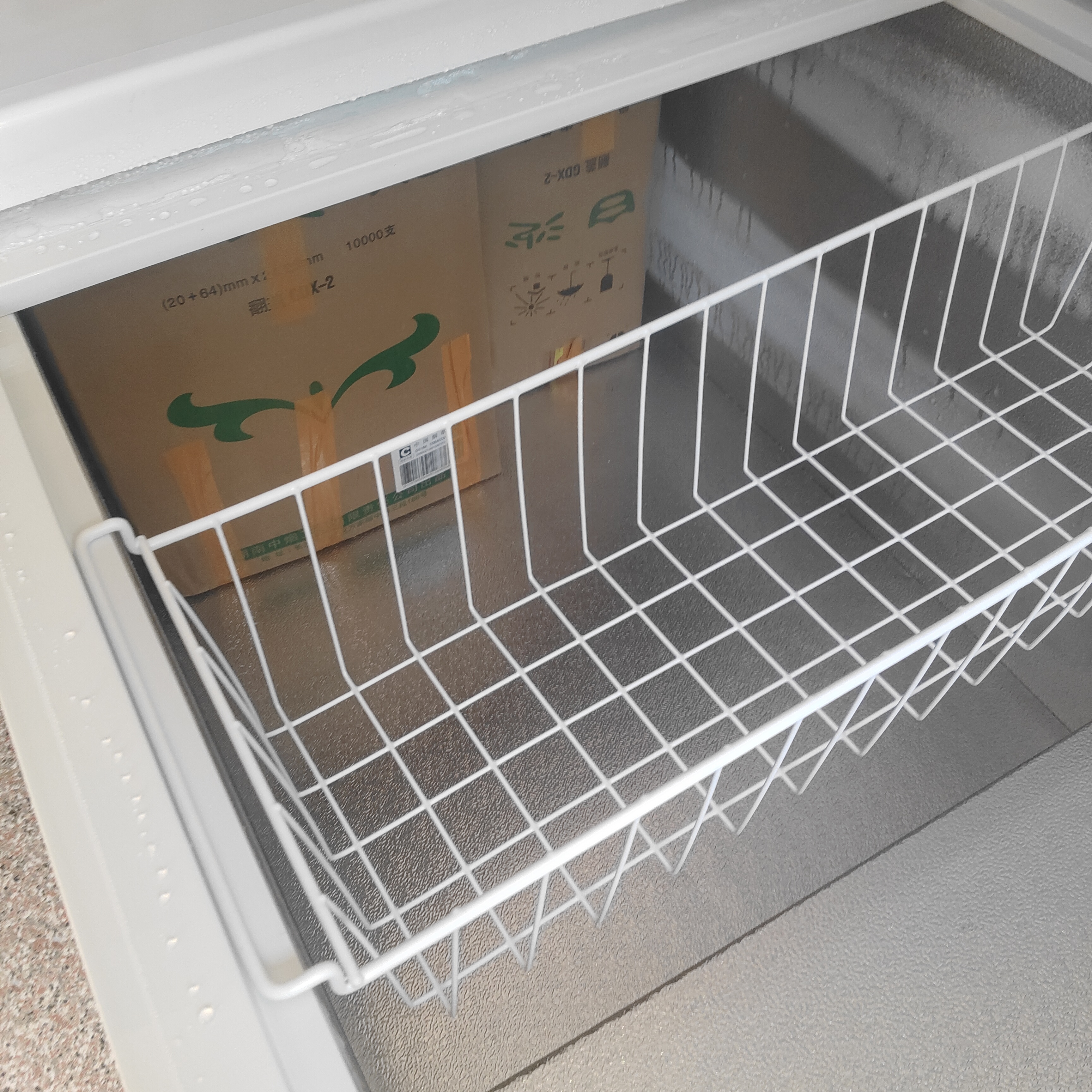 美凌幻影【已补贴20%】冰柜商用家用冷柜卧式大容量全冷冻柜旗舰展示柜 1888单温丨MAXD铜管丨一级能效丨智能数显 【升级加厚发泡高效减霜款丨温度-35~+5℃】 实拍图