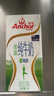 安佳（Anchor）脱脂牛奶 3.6g蛋白质牛奶 新西兰原装进口草饲1L*12盒 实拍图