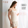 十月结晶哺乳文胸夏季薄款产后喂奶7A级抗菌孕产妇透气吊带背心 香草米L 实拍图