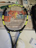 百保力（Babolat）百宝力网球拍初学拍单人网球训练器 清新绿【已穿线】 实拍图